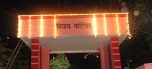 Vijay Vatika Marriage Garden - Logo