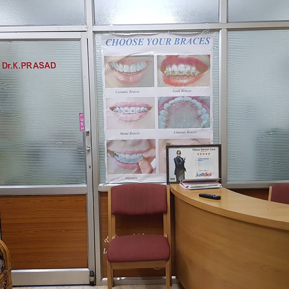 Vijaya Dental Care - Logo