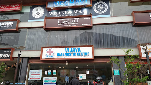 Vijaya Diagnostic Centre Medical Services | Diagnostic centre