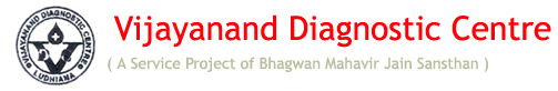 Vijayanand Diagnostic Centre|Hospitals|Medical Services