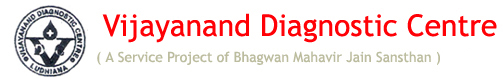 Vijayanand Diagnostic Centre - Logo