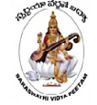 Vikas College Of Engineering and Technology Logo