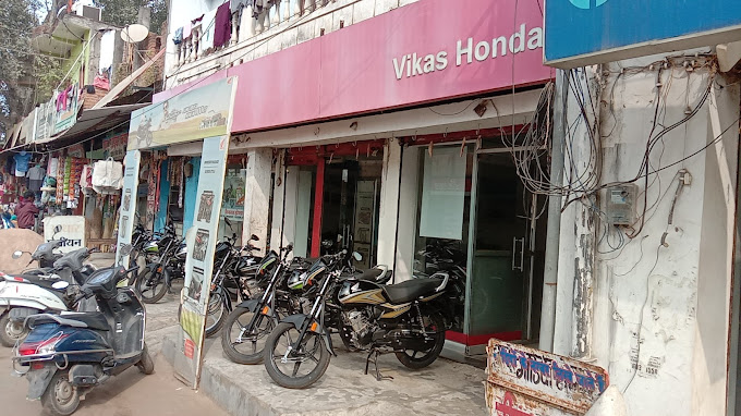 Vikas Honda Automotive | Show Room