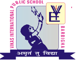 Vikas International Public School - Logo