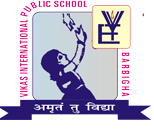 Vikas International Public School Logo