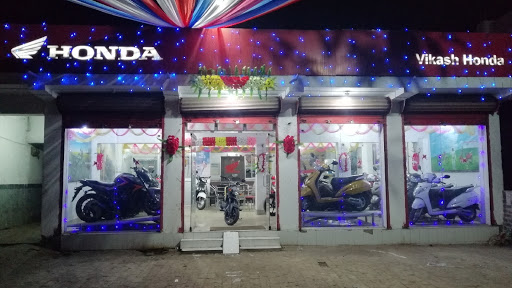 VIKASH HONDA Automotive | Show Room