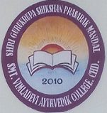 Vimala Devi Ayurvedic Medical College Logo