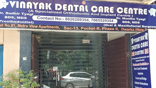 Vinayak Dental Care Centre Medical Services | Dentists