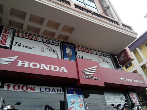 Vinayak Honda Automotive | Show Room