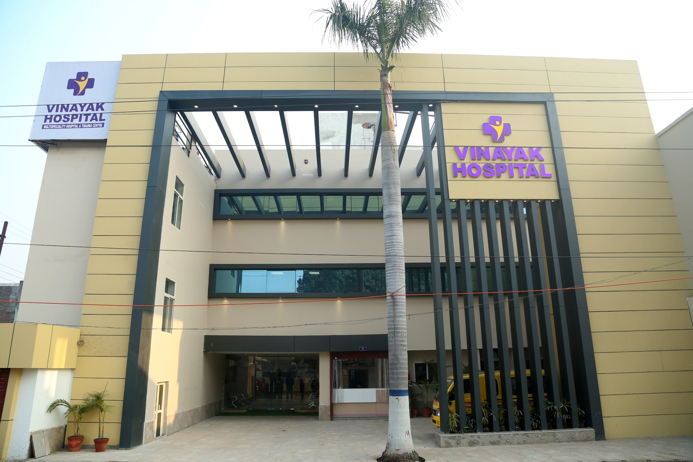 Vinayak Hospital Medical Services | Hospitals
