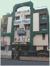 Vinayak Hospital|Hospitals|Medical Services