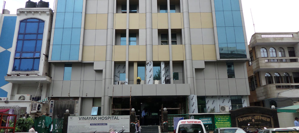 Vinayak Hospital New Delhi Hospitals 01