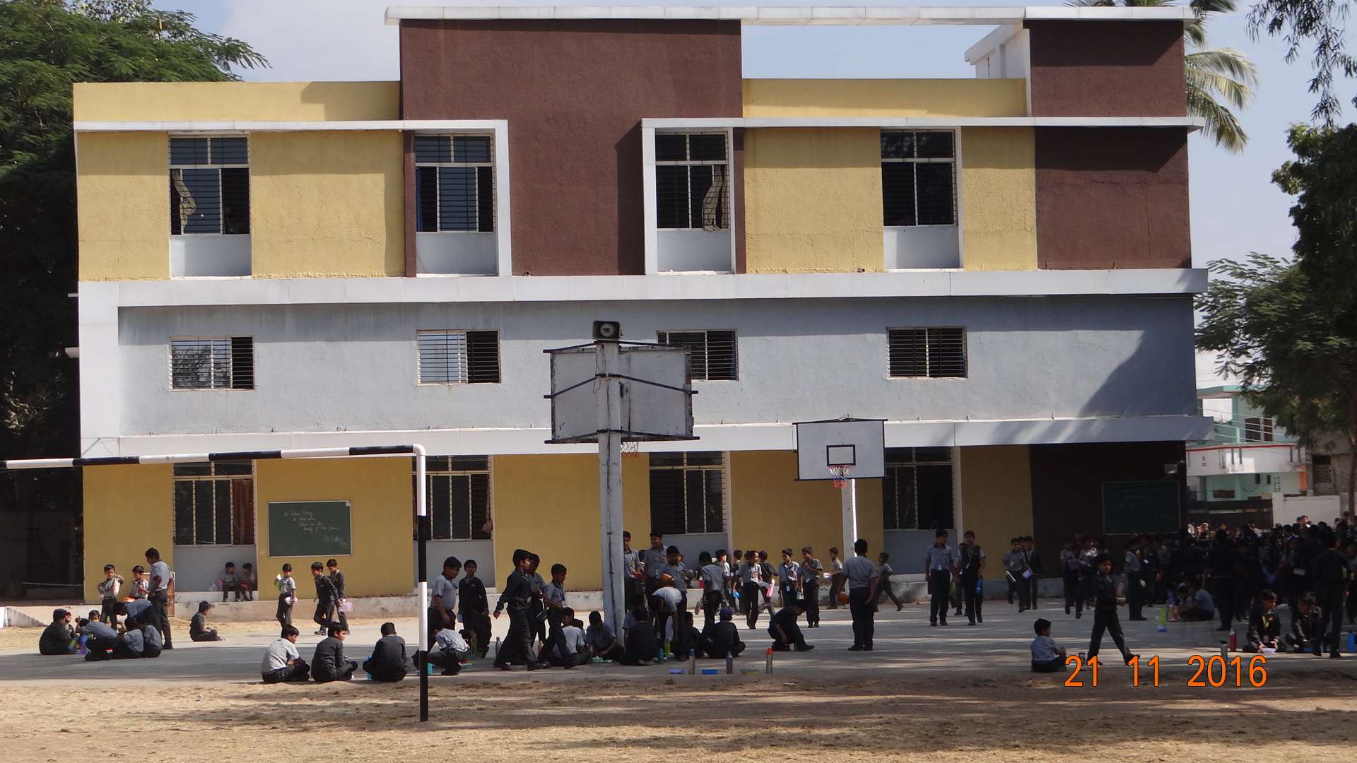 Vindhyachal Academy Education | Schools