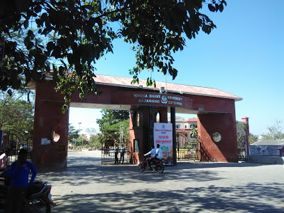 Vinoba Bhave University Education | Universities