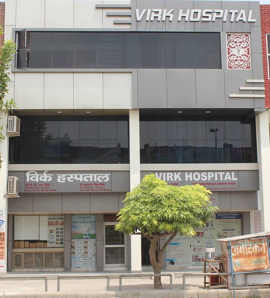 Virk Hospital - Logo