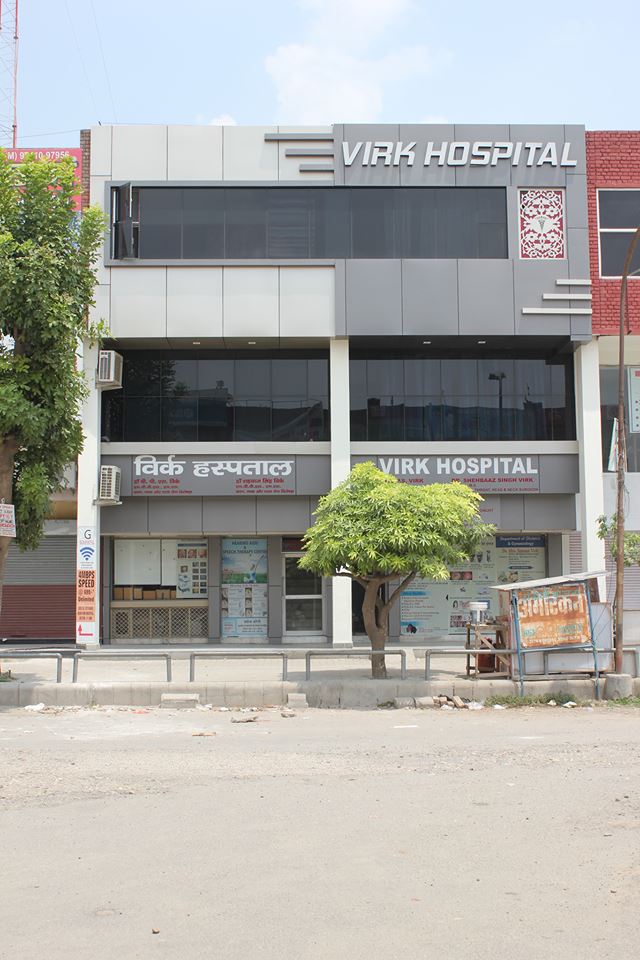Virk Hospital Kurukshetra Hospitals 01