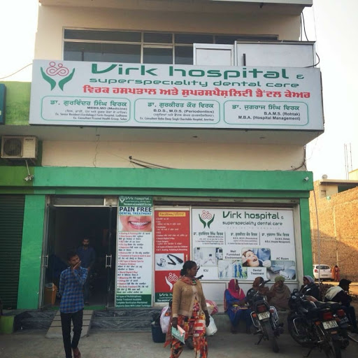 Virk Hospital Medical Services | Hospitals