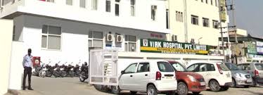 Virk Hospital Private Limited Karnal Hospitals 004
