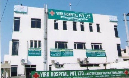 Virk Hospital Private Limited Karnal Hospitals 005