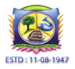 Virudhunagar Hindu Nadars' Senthikumara Nadar College - Logo