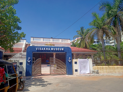Visakha Museum Travel | Museums