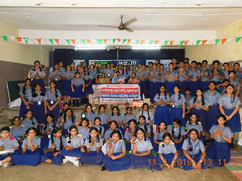 Visakha Valley School Education | Schools