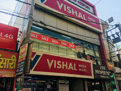 Vishal Mega Mart, Bahadurgarh Shopping | Marts