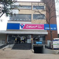 Vishal Mega Mart BANGALORE-15- MAGADI ROAD Shopping | Supermarket