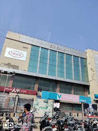 Vishal Mega Mart BEAWAR-MODI CITY CENTRE Shopping | Supermarket