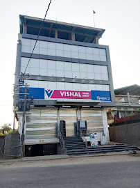 Vishal Mega Mart MORAN Shopping | Supermarket