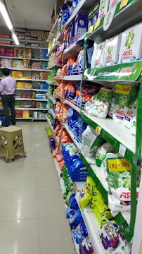 Vishal Mega Mart PATNA-2- PRITHAVIPUR Shopping | Supermarket