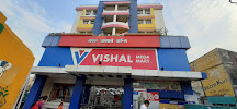 Vishal Mega Mart Shopping | Supermarket