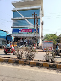 Vishal Mega Mart RAIPUR-3-PANDARI Shopping | Supermarket