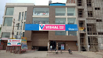 Vishal Mega Mart SURAJPUR Shopping | Supermarket