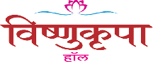 Vishnukrupa Hall Logo