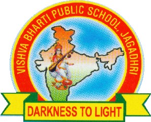 Vishva Bharti Public School Logo