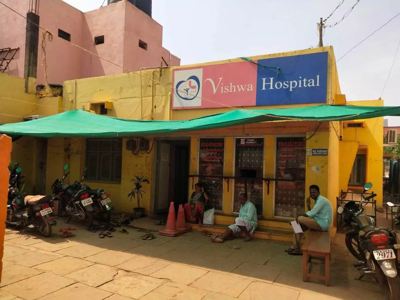 Vishwa Hospital Medical Services | Hospitals