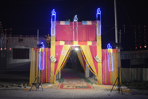 Vishwa Palace Event Services | Banquet Halls