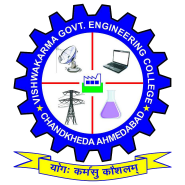Vishwakarma Government Engineering College Logo