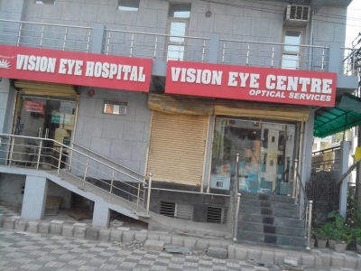 Vision Eye Hospital Rohini Hospitals 004