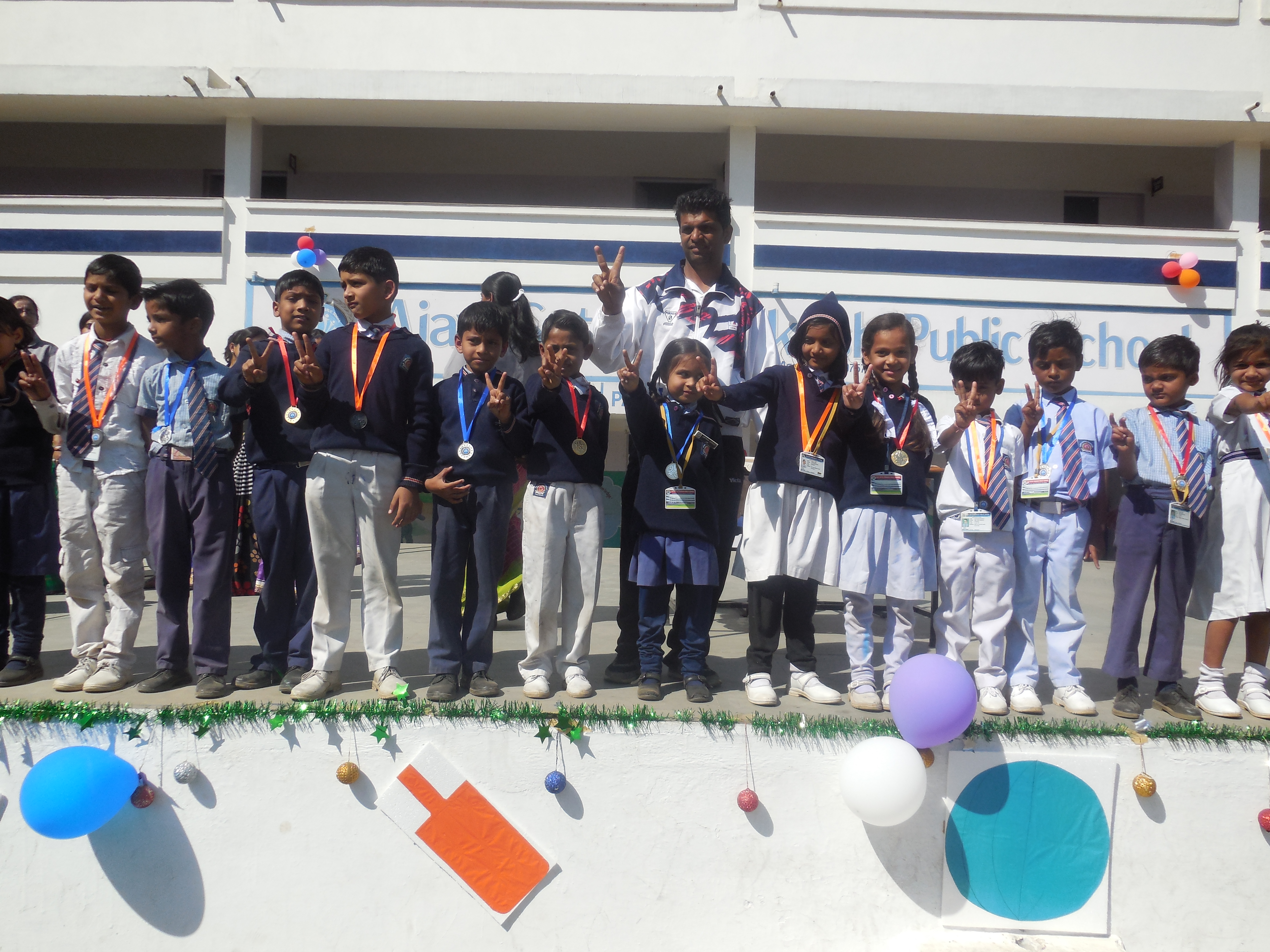 Vision International Public School Education | Schools