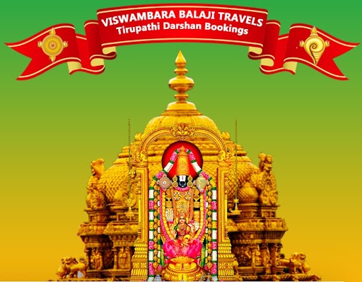 Viswambara Balaji Travels|Lake|Travel