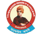 Vivekanand Degree College Logo