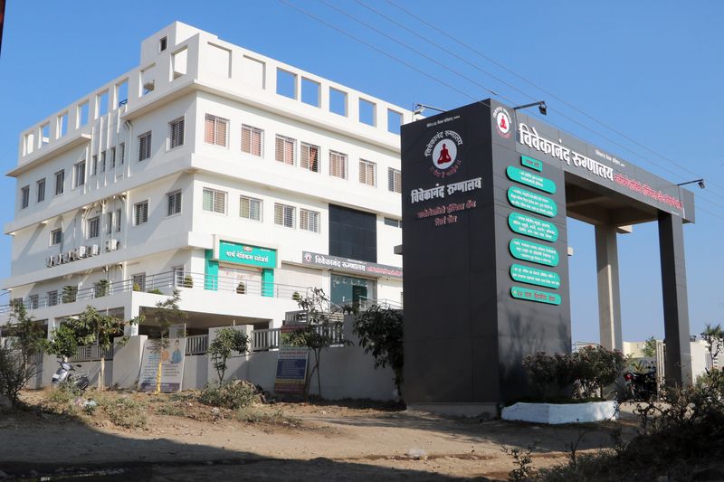 Vivekanand Hospital Medical Services | Hospitals