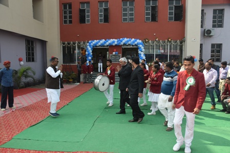 Vivekanand International Public School Education | Schools