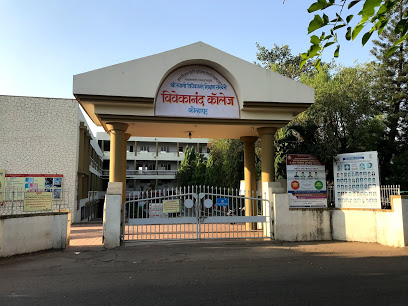 Vivekanand Junior College Logo