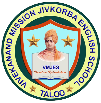 Vivekanand Mission Jivkorba English School Logo