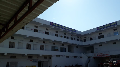 Vivekanand Paramedical College Education | Colleges