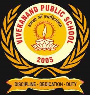 Vivekanand Public School - Logo