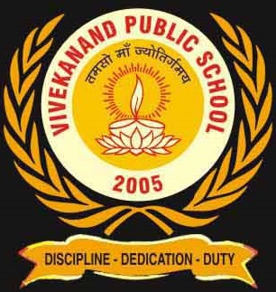 Vivekanand Public School - Logo